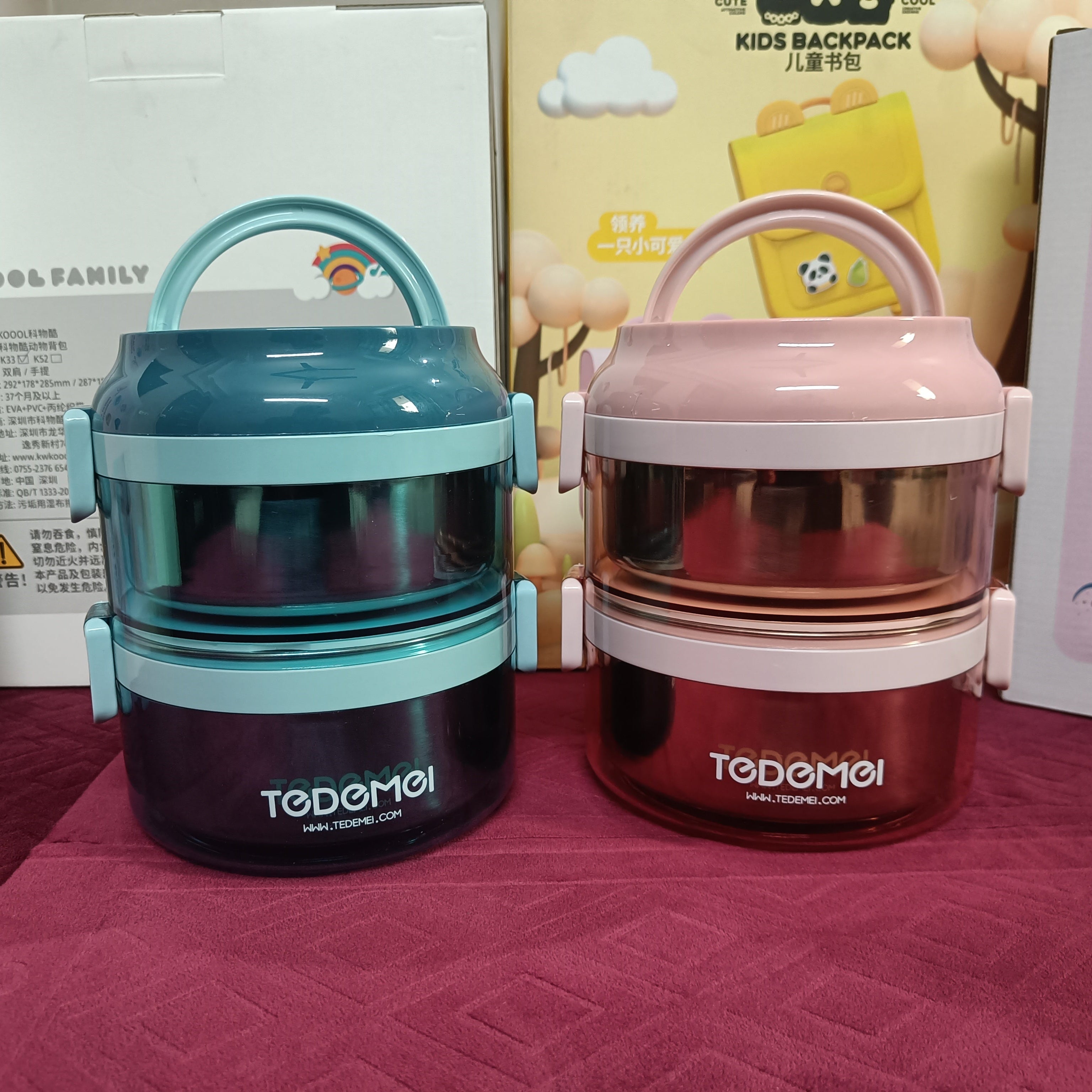 TEDEMI Big Bento Box ( Double Decker)