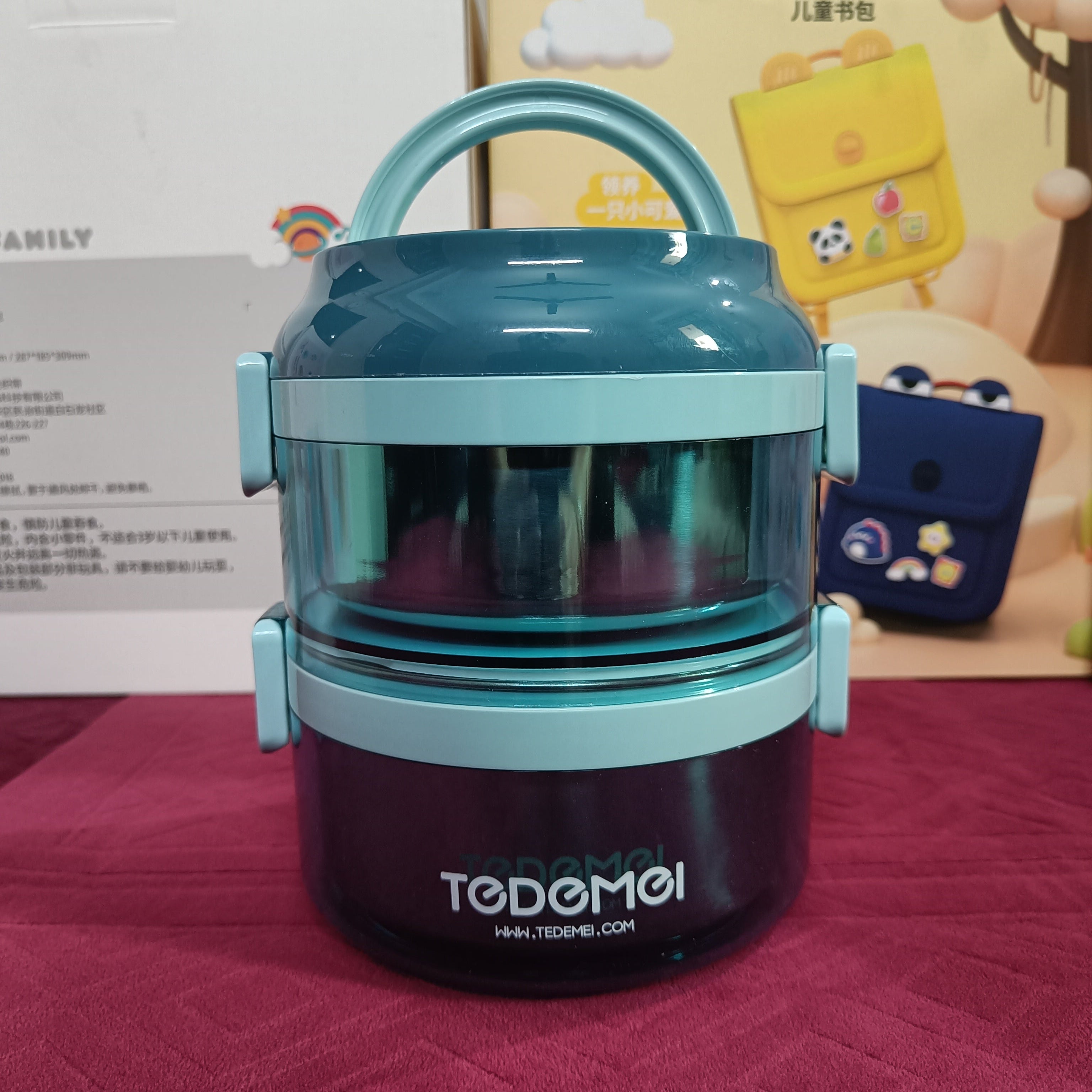 TEDEMI Big Bento Box ( Double Decker)