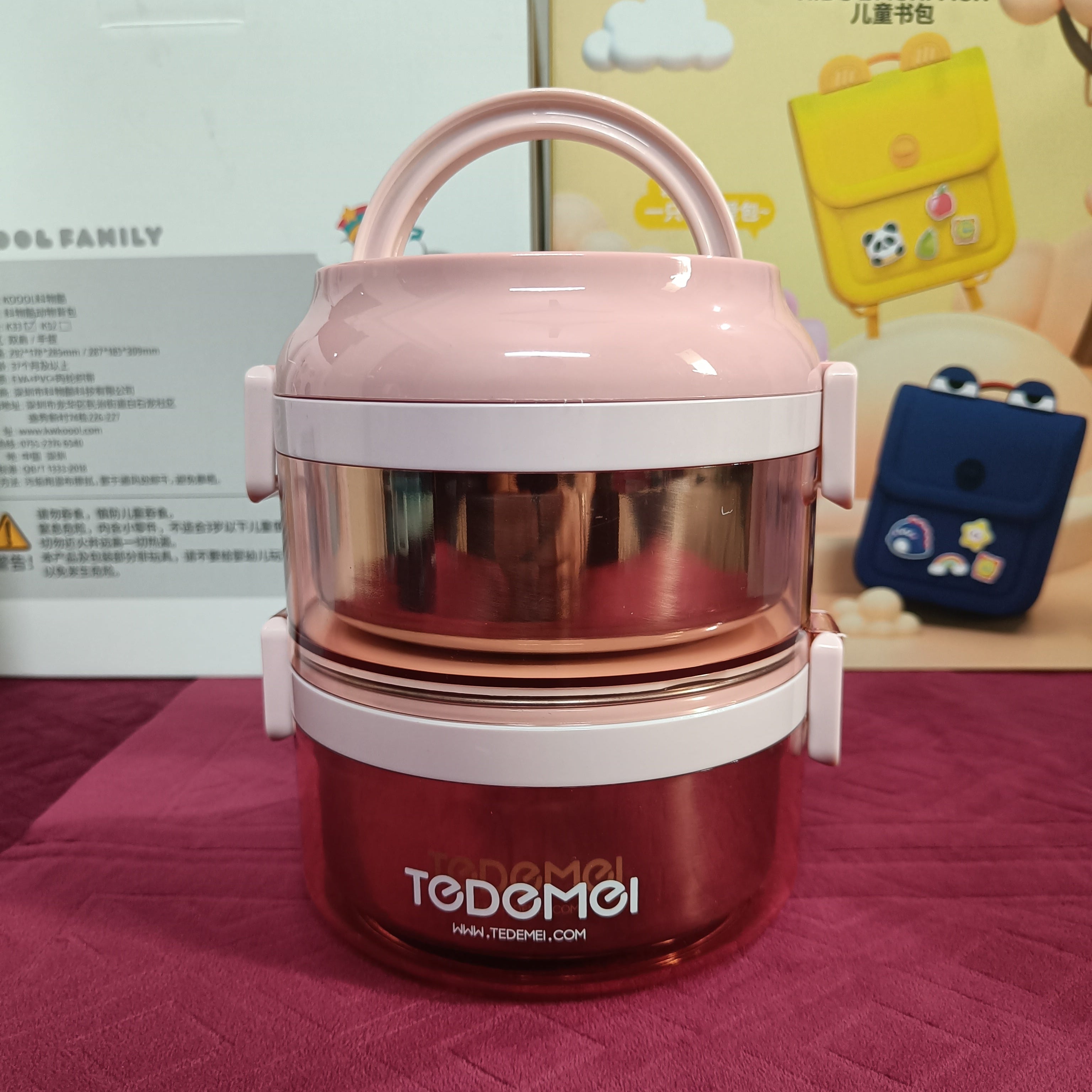 TEDEMI Big Bento Box ( Double Decker)