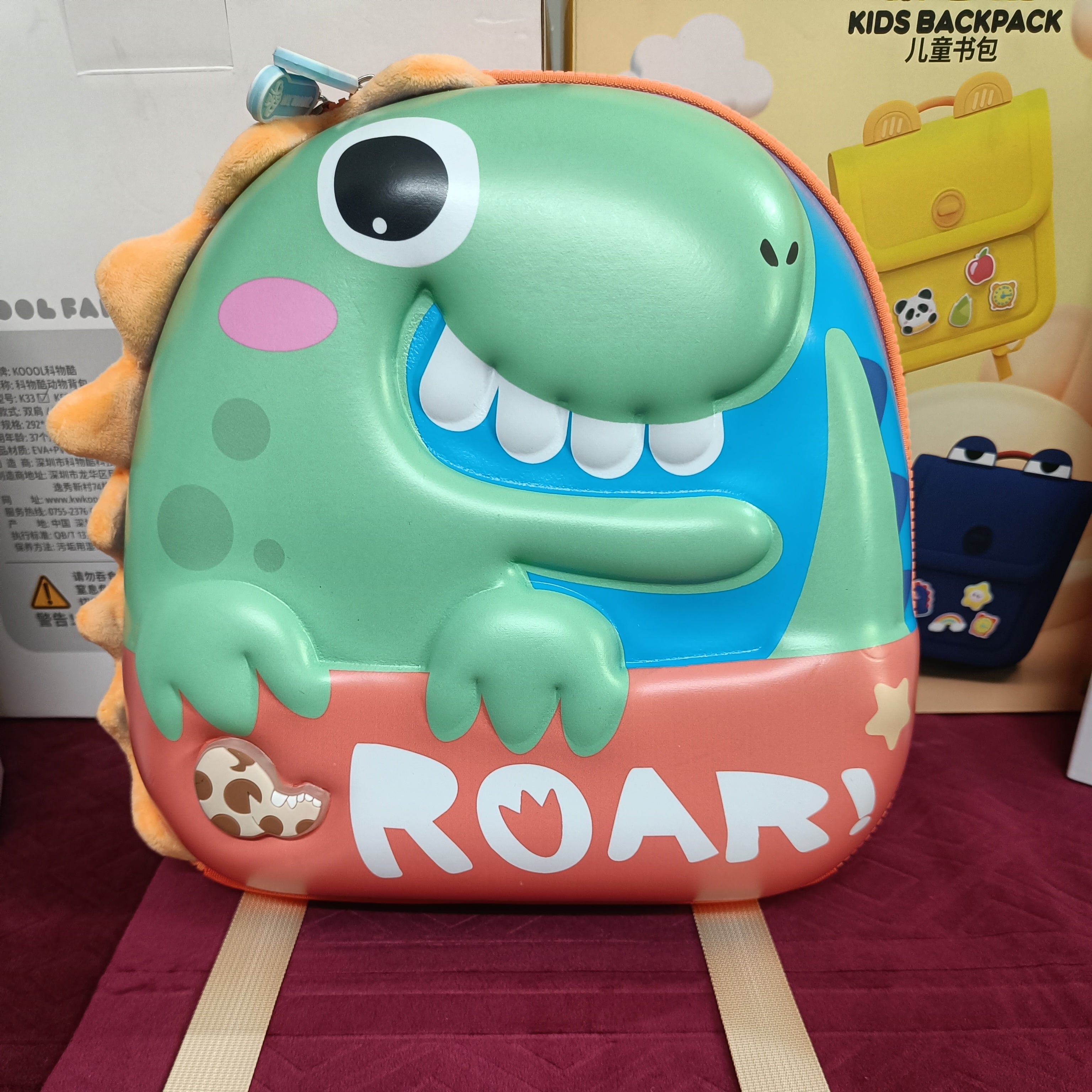 DinoRoar Kids Character Backpack