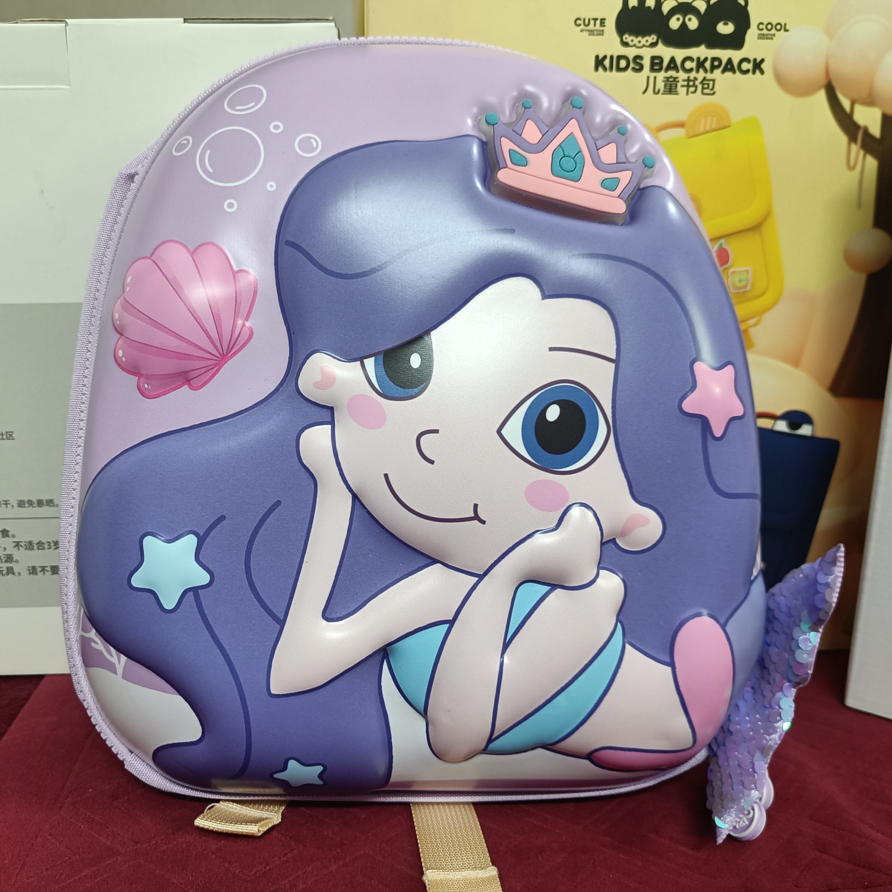 Mermaid Girls School Backpack