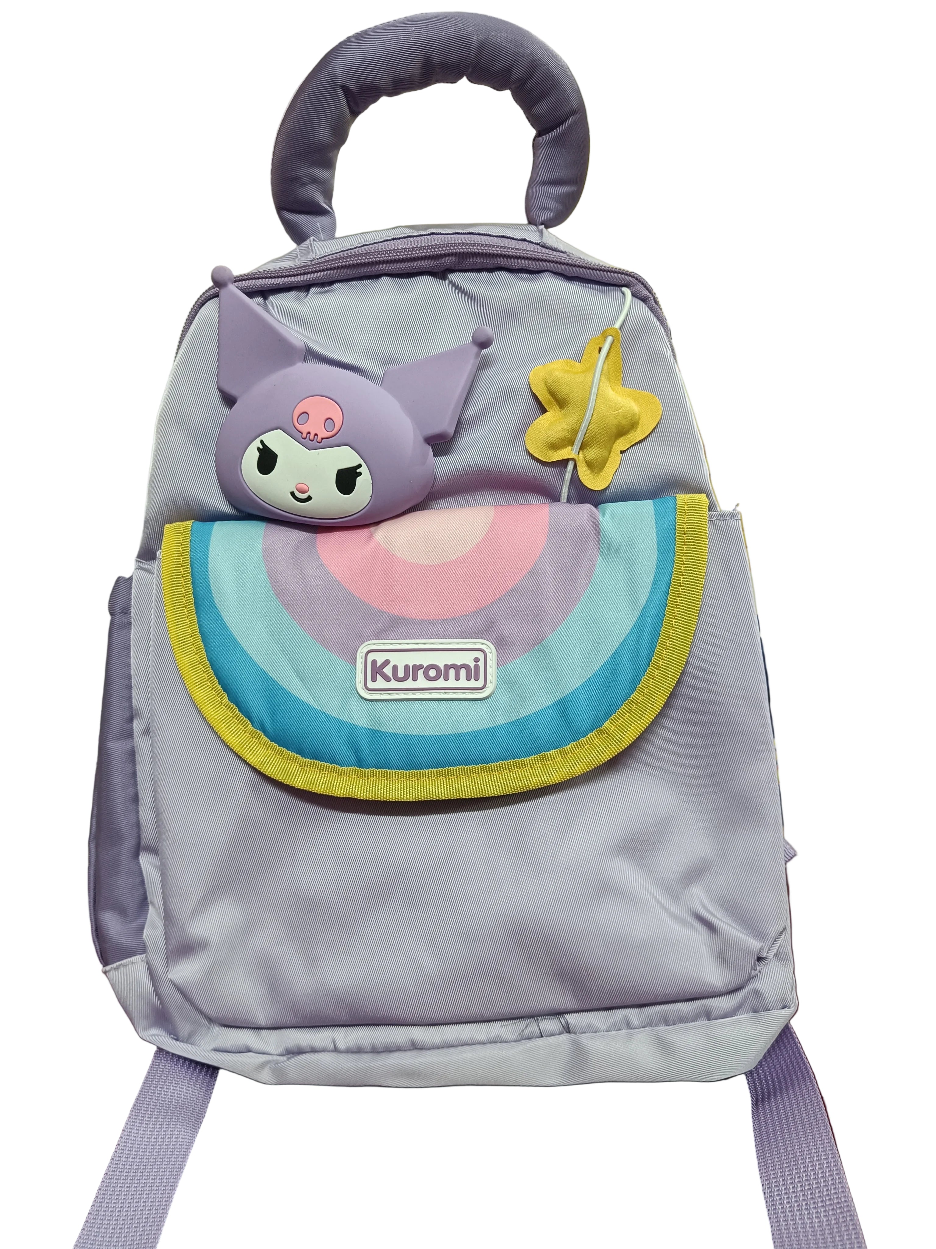 Premium Nursery Backpack for Kids – Lightweight Cartoon Travel & School Bag
